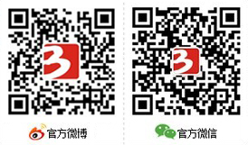 微博 微信