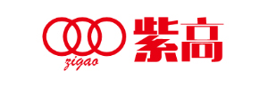 深圳市紫高金属材料有限公司