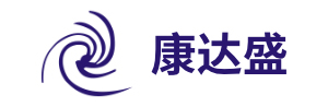 博罗县康达盛五金塑胶电子有限公司