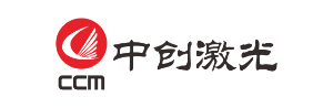 深圳市中创激光技术有限公司