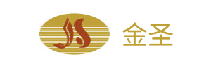 金圣