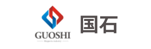 国石