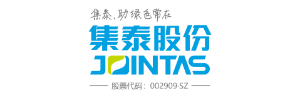 广州集泰化工股份有限公司