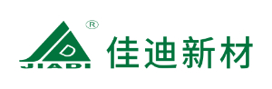 东莞市佳迪新材料有限公司