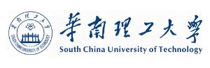 华南理工大学