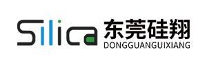 东莞市硅翔绝缘材料有限公司