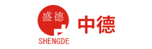 天长市中德电子有限公司