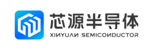 武汉芯源半导体有限公司