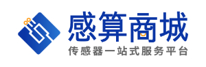 上海感算电子科技有限公司