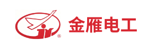 广东金雁电工科技股份有限公司