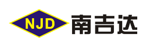 东莞市南吉达实业有限公司